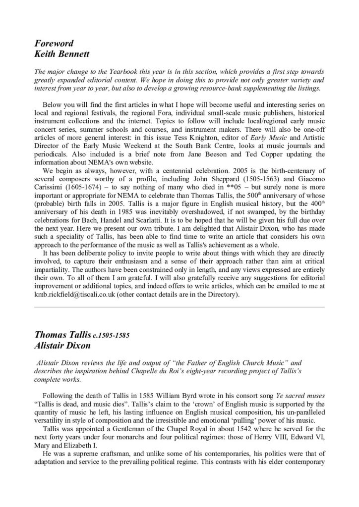 thumbnail of NEMA Yearbook Editorial 2005