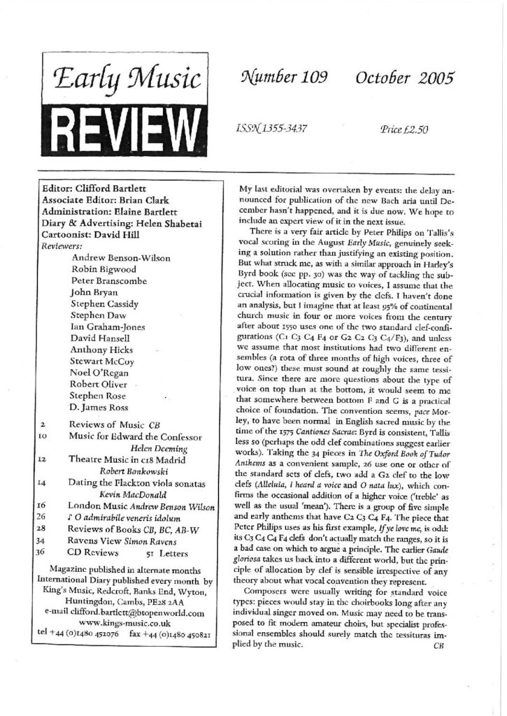 thumbnail of EMR 109 (1005)