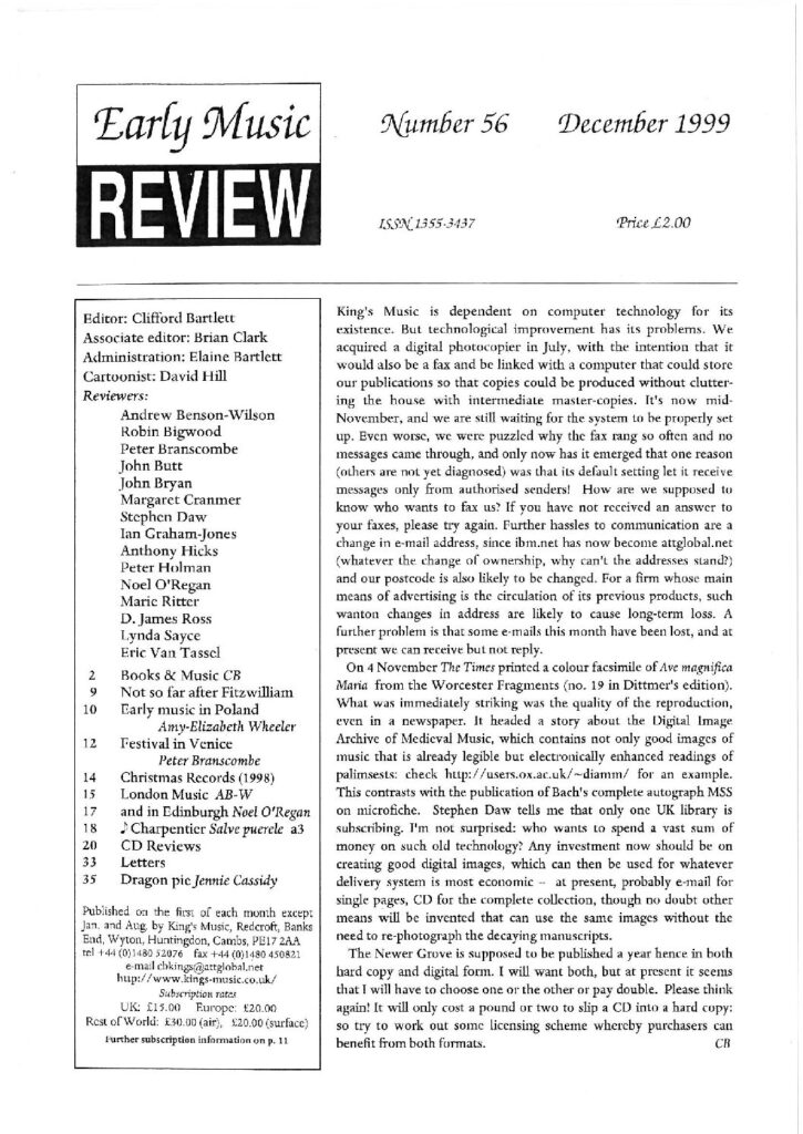 thumbnail of EMR 56 (1299)