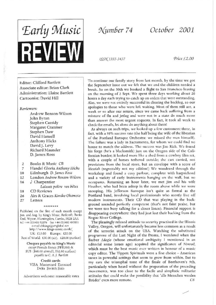 thumbnail of EMR 74 (1001)