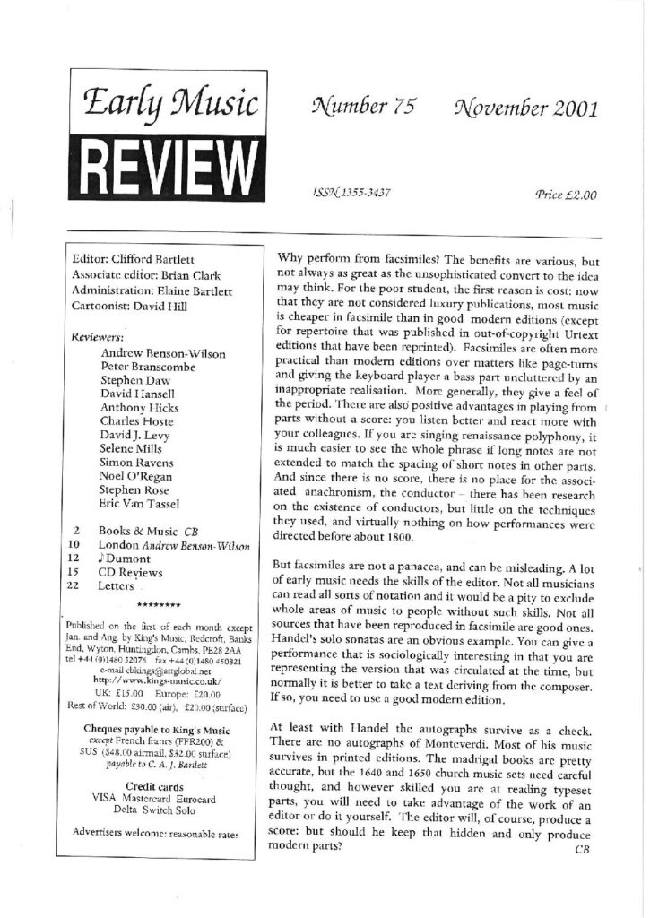 thumbnail of EMR 75 (1101)