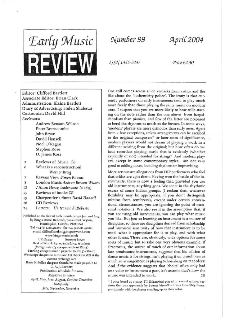 thumbnail of EMR 99 (0404)