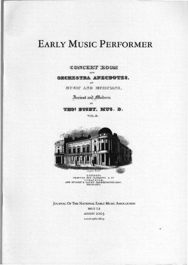 thumbnail of EMP12 August 2003