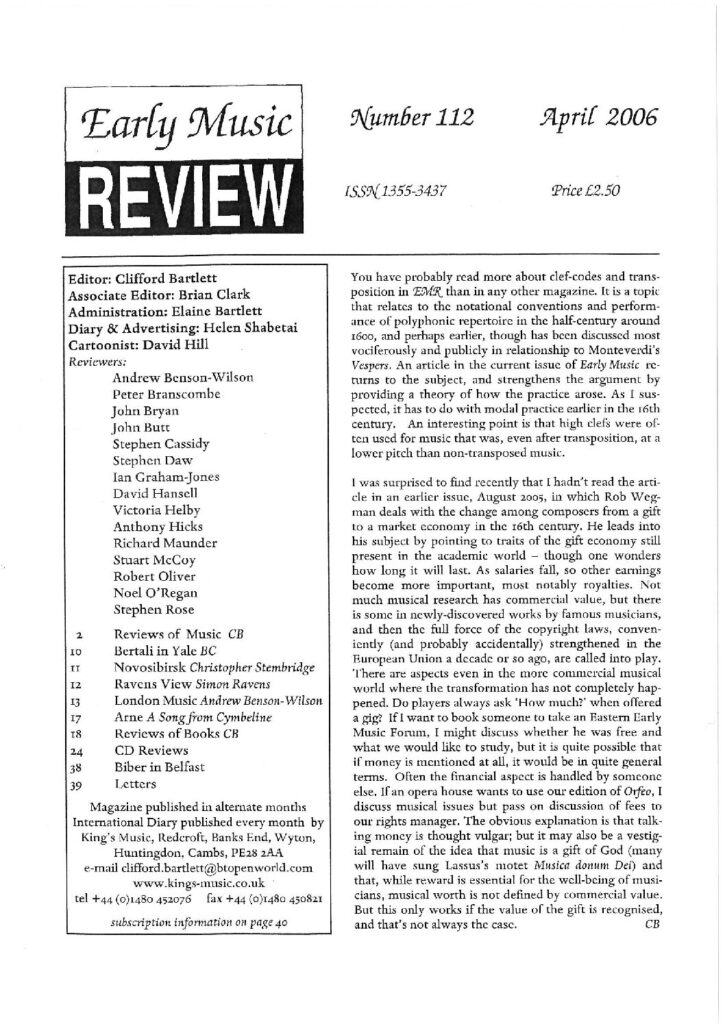 thumbnail of EMR 112 (0406)