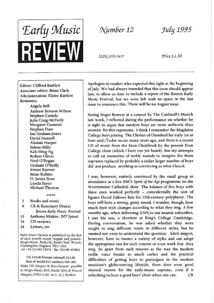 thumbnail of EMR 12 (0795)