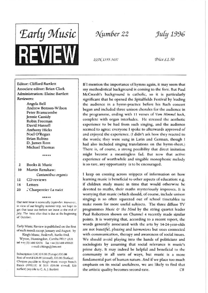 thumbnail of EMR 22 (0796)