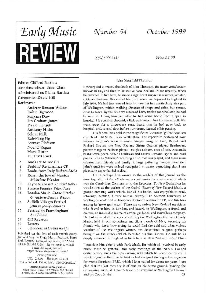 thumbnail of EMR 54 (1099)